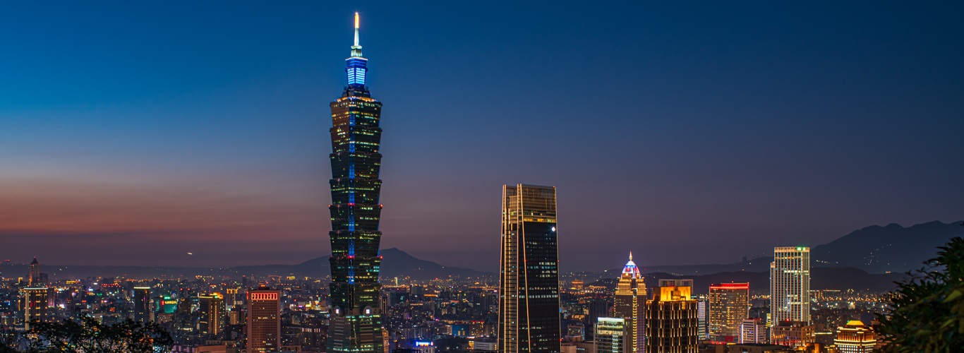 taiwan skyline